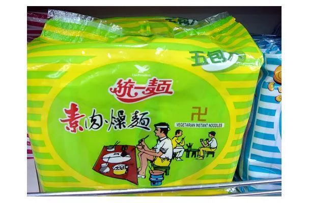 Vegetariánský ramen